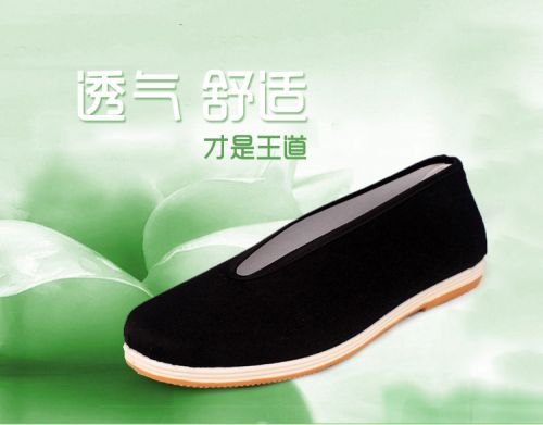 Chaussures de tennis homme - pour printemps Ref 967