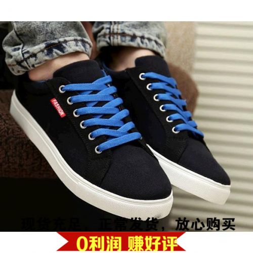 Chaussures de tennis homme jeunesse, 18-40 ans, pour printemps - tendance des jeunes semelle caoutchouc Ref 967292