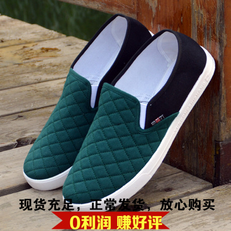 Chaussures de tennis homme jeunesse, 18-40 ans, pour printemps - Ref 967457