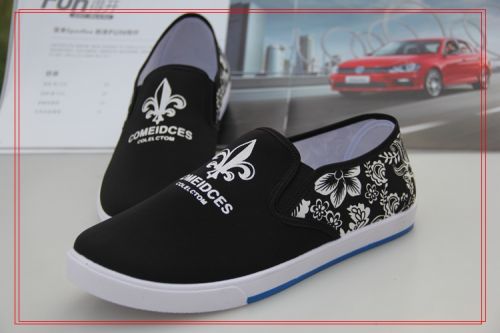 Chaussures de tennis homme - Ref 967510