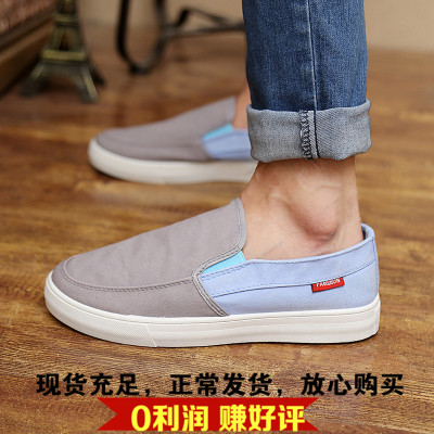 Chaussures de tennis homme pour printemps - tendance des jeunes semelle caoutchouc Ref 967556