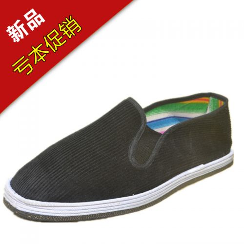 Chaussures de tennis homme pour printemps - loisir semelle caoutchouc Ref 967678