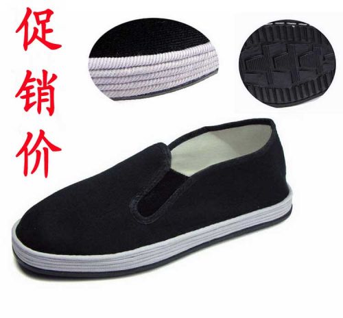 Chaussures de tennis homme jeunesse, 18-40 ans, - semelle Melaleuca Ref 967724