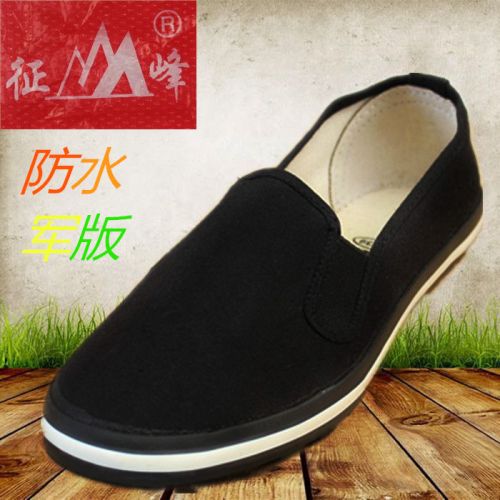 Chaussures de tennis homme pour printemps - loisir semelle caoutchouc Ref 967730