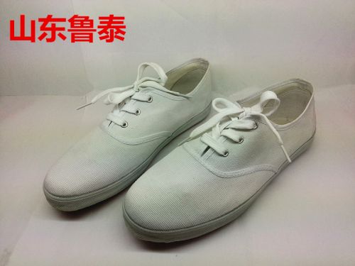 Chaussures de tennis homme jeunesse, 18-40 ans, pour printemps - Ref 967760