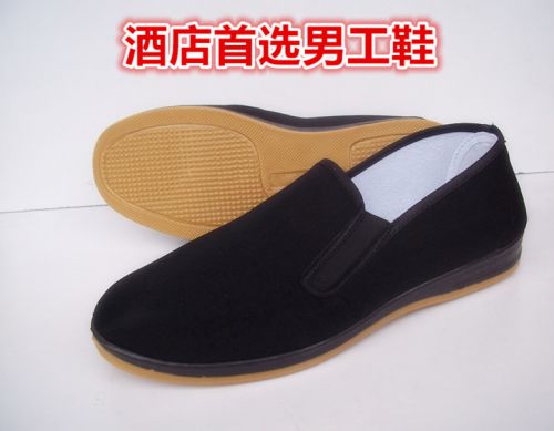 Chaussures de tennis homme jeunesse, 18-40 ans, pour printemps - loisir semelle plastique Ref 967853