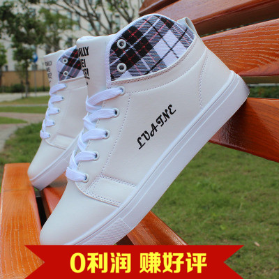 Chaussures de tennis homme jeunesse, 18-40 ans, pour printemps - semelle caoutchouc Ref 968230