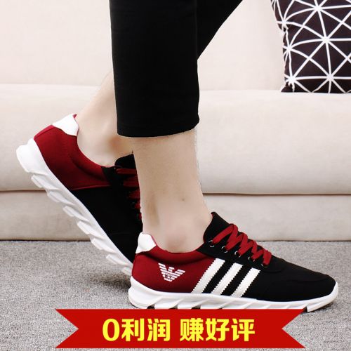 Chaussures de tennis homme jeunesse, 18-40 ans, pour printemps - semelle caoutchouc Ref 968239