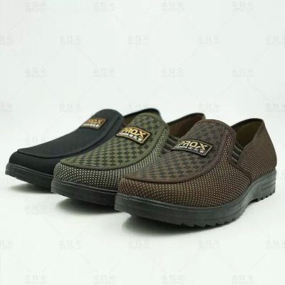 Chaussures de tennis homme jeunesse, 18-40 ans, - Ref 968312