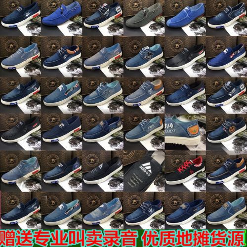 Chaussures de tennis homme jeunesse, 18-40 ans, pour printemps - semelle plastique 