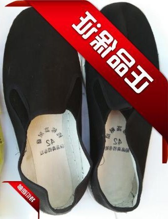 Chaussures de tennis homme jeunesse, 18-40 ans, pour printemps - loisir semelle caoutchouc Re