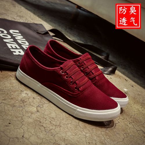 Chaussures de tennis homme jeunesse, 18-40 ans, pour été - tendance des jeunes semelle caoutchouc Ref 968779