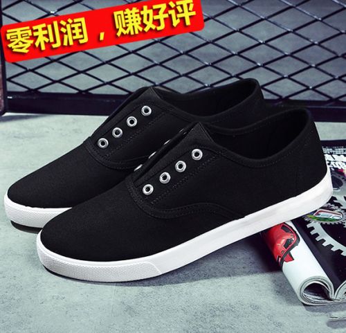 Chaussures de tennis homme jeunesse, 18-40 ans, pour printemps - tendance des jeunes Ref 968882