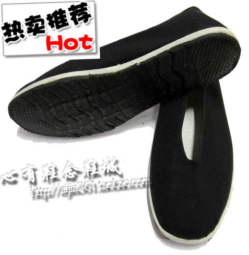 Chaussures de tennis homme pour été - loisir semelle Melaleuca Ref 968907