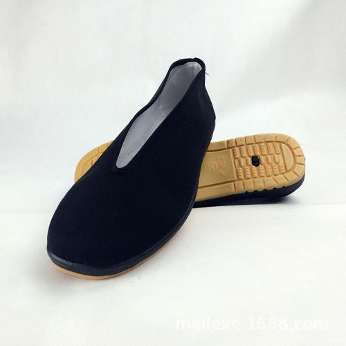 Chaussures de tennis homme - Ref 968909