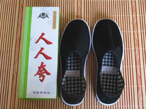 Chaussures de tennis homme - simple semelle caoutchouc Ref 968996