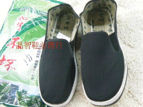 Chaussures de tennis homme pour printemps - loisir semelle fond composite Ref 969010