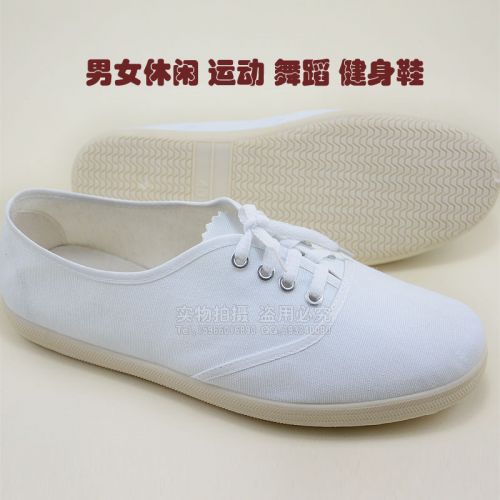 Chaussures de tennis homme - semelle plastique Ref 969032