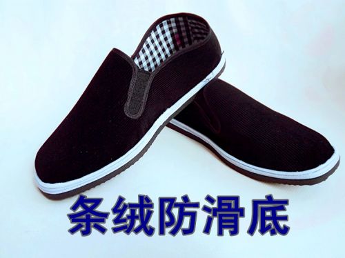 Chaussures de tennis homme jeunesse, 18-40 ans, - Ref 969100