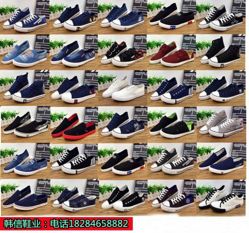 Chaussures de tennis homme jeunesse, 18-40 ans, pour printemps - tendance des jeunes semelle pl