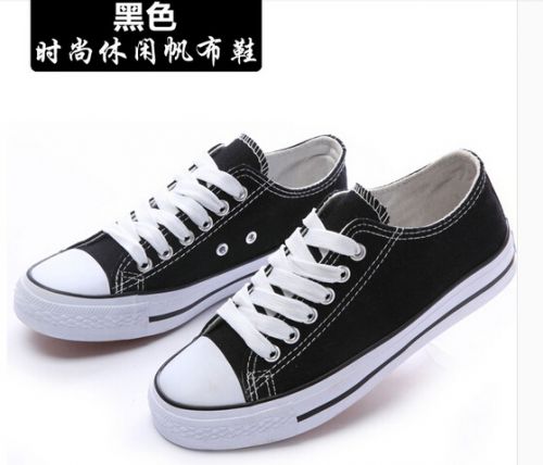 Chaussures de tennis homme jeunesse, 18-40 ans, pour printemps - tendance des jeunes semelle caoutchouc Ref 969495