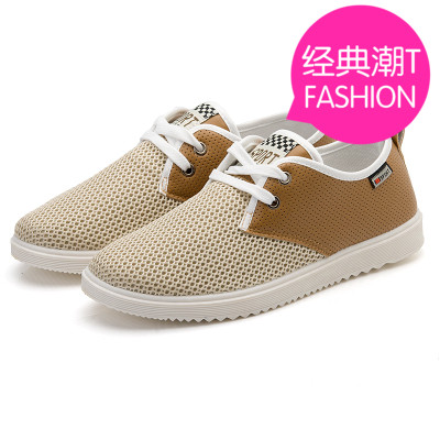 Chaussures de tennis homme jeunesse, 18-40 ans, pour été - loisir semelle caoutchouc Ref 969610
