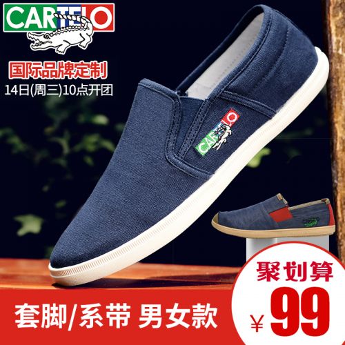 Chaussures de tennis homme jeunesse, 18-40 ans, CARTELO pour printemps - semelle caoutchouc Ref