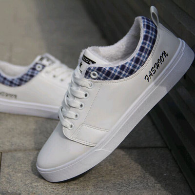 Chaussures de tennis homme jeunesse, 18-40 ans, pour hiver - tendance des jeunes semelle caoutchouc Ref 969990