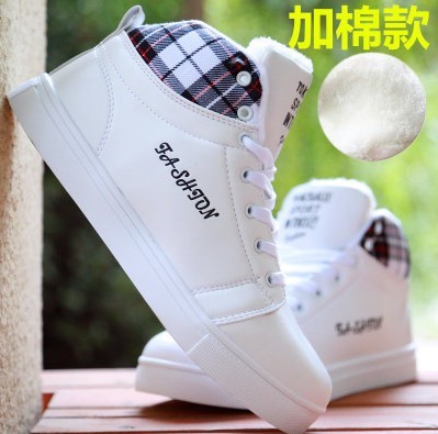 Chaussures de tennis homme jeunesse, 18-40 ans, pour hiver - tendance des jeunes semelle caoutchouc Ref 969995