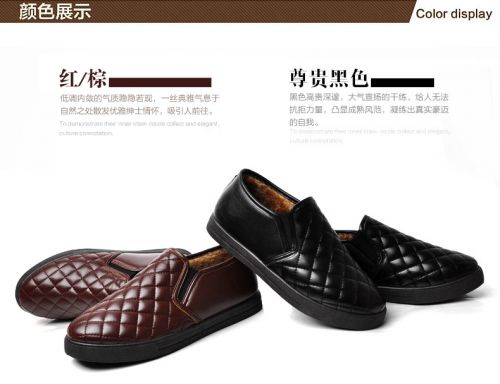 Chaussures de tennis homme jeunesse, 18-40 ans, pour hiver - tendance des jeunes semelle caoutchouc Ref 970007