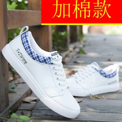 Chaussures de tennis homme jeunesse, 18-40 ans, pour hiver - tendance des jeunes semelle caoutchouc Ref 970015