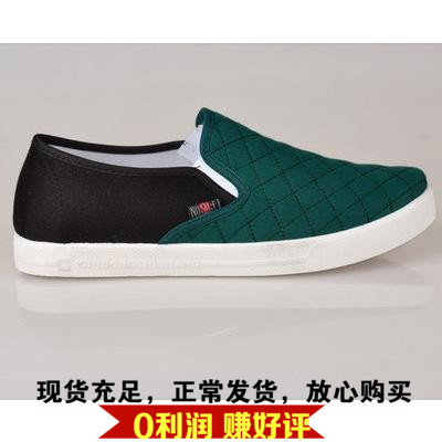 Chaussures de tennis homme pour été - loisir semelle caoutchouc Ref 970020