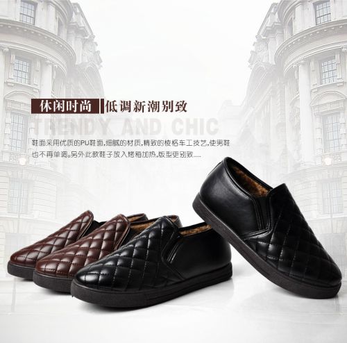 Chaussures de tennis homme jeunesse, 18-40 ans, pour hiver - tendance des jeunes semelle caoutchouc Ref 970061