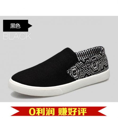 Chaussures de tennis homme jeunesse, 18-40 ans, pour printemps - loisir semelle caoutchouc Ref 970078