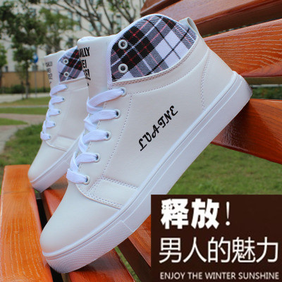 Chaussures de tennis homme pour hiver - tendance des jeunes semelle caoutchouc Ref 970081