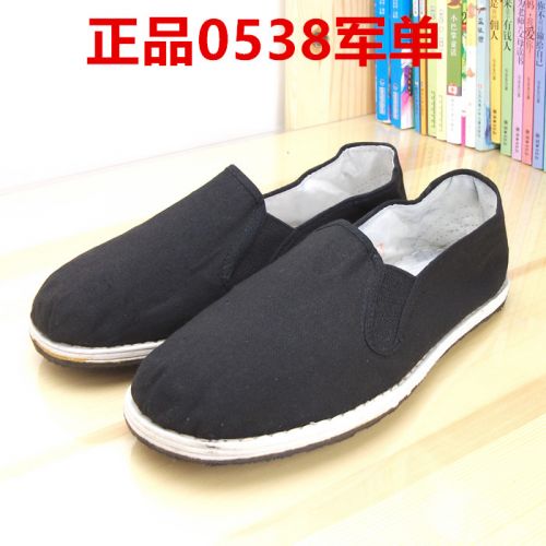 Chaussures de tennis homme pour printemps - semelle caoutchouc Ref 970132