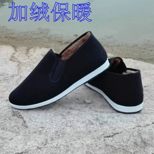 Chaussures de tennis homme - pour printemps loisir semelle plastique Ref 970