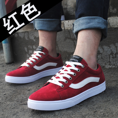 Chaussures de tennis homme jeunesse, 18-40 ans, pour printemps - tendance des jeunes semelle caoutchouc Ref 970398