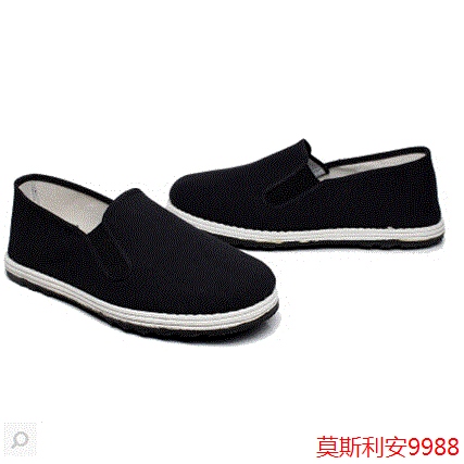 Chaussures de tennis homme jeunesse, 18-40 ans, pour printemps - loisir semelle caoutchouc Re