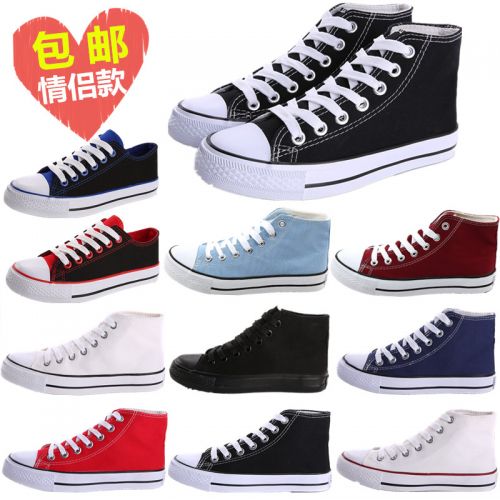 Chaussures de tennis homme pour été - tendance des jeunes semelle caoutchouc Ref 970530