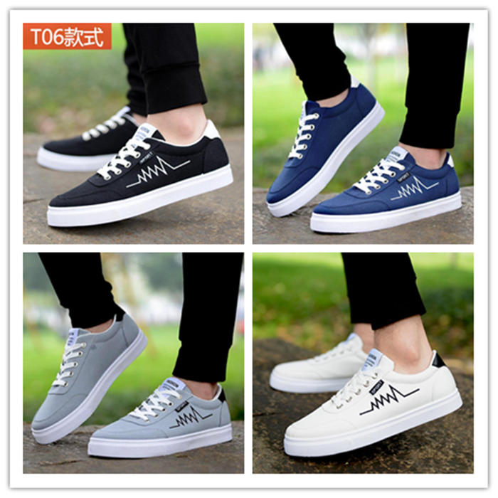 Chaussures de tennis homme pour printemps - loisir semelle caoutchouc Ref 970612