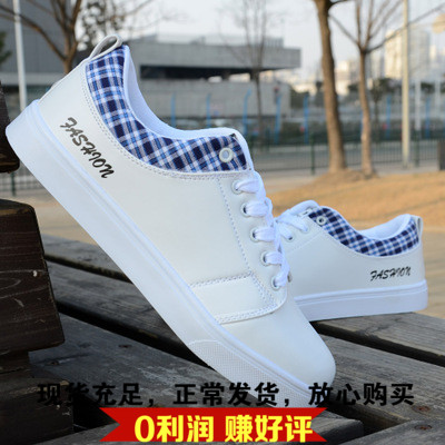 Chaussures de tennis homme jeunesse, 18-40 ans, pour printemps - tendance des jeunes semelle caoutchouc Ref 970656