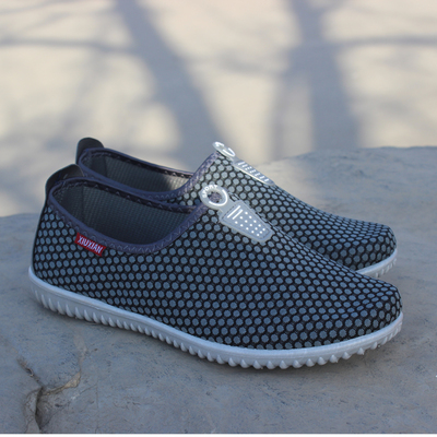 Chaussures de tennis homme jeunesse, 18-40 ans, pour printemps - tendance des jeunes semelle caoutchouc Ref 970675
