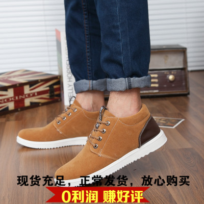 Chaussures de tennis homme jeunesse, 18-40 ans, pour hiver - semelle caoutchouc Ref 970743