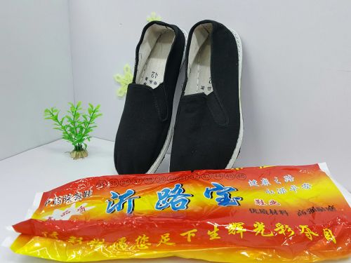 Chaussures de tennis homme - Ref 970817