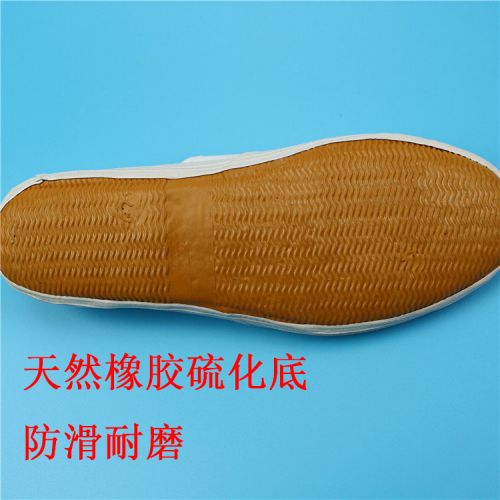 Chaussures de tennis homme - semelle caoutchouc Ref 970881