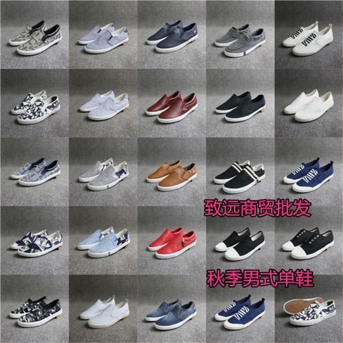 Chaussures de tennis homme jeunesse, 18-40 ans, pour été - loisir Ref 970884