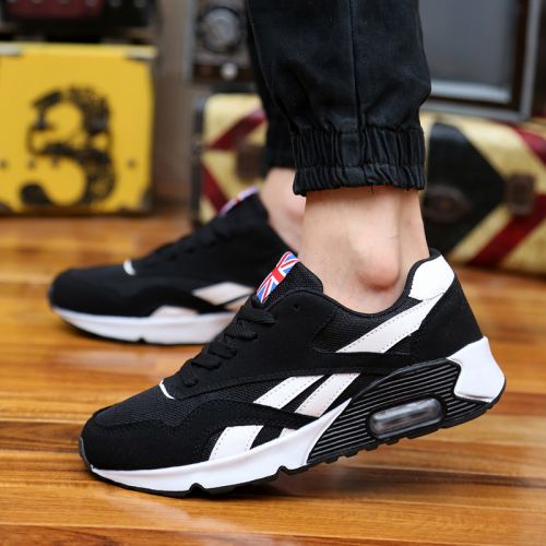 Chaussures de tennis homme DSKATE pour printemps - loisir semelle plastique Ref 971172