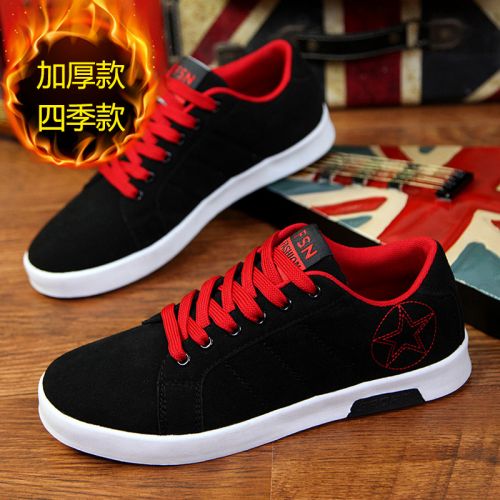 Chaussures de tennis homme jeunesse, 18-40 ans, pour printemps - loisir semelle plastique Ref 971216