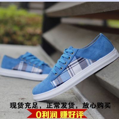 Chaussures de tennis homme pour printemps - tendance des jeunes semelle caoutchouc Ref 971297